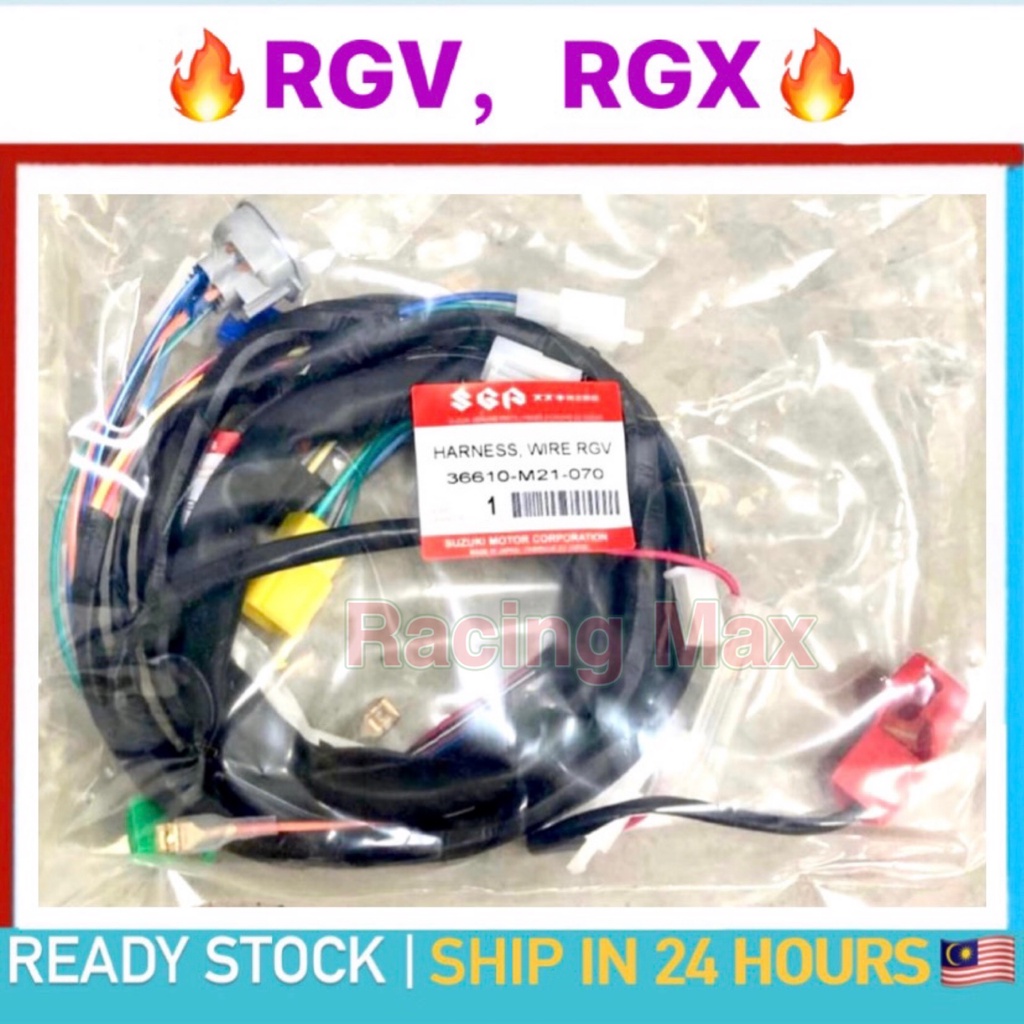 SUZUKI RGV120 RGV 120 RGX Wiring Wire Wayaring Wyre Body WIRING ...