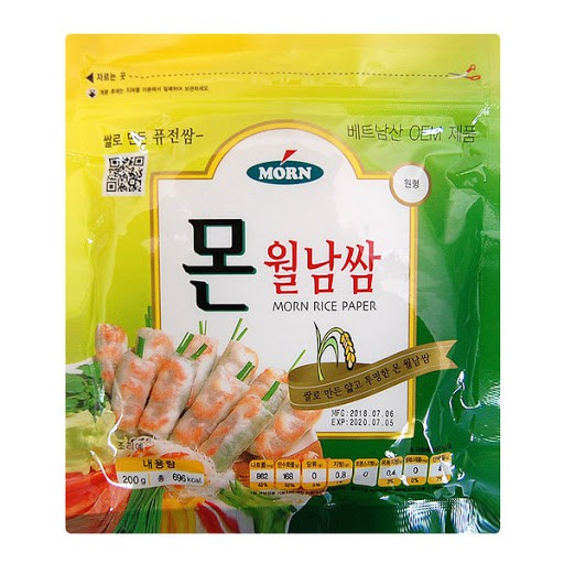 Morn Rice Paper 200g 몬 월남쌈 | Shopee Singapore