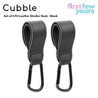 Cubble PU Leather Stroller Hook Set of 2 (7 Colours) - Strong and