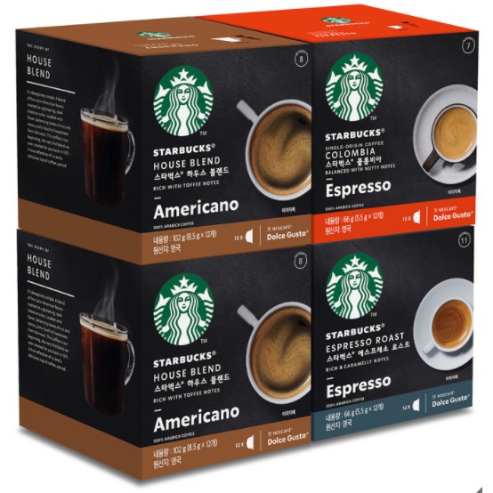 STARBUCKS HOUSE BLEND AMERICANO Dolce Gusto Compatible Coffee Capsules Pods  Box