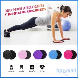 Fitness Disc, Sliding Fitness Core Sliders 2Pcs Exercise Sliding