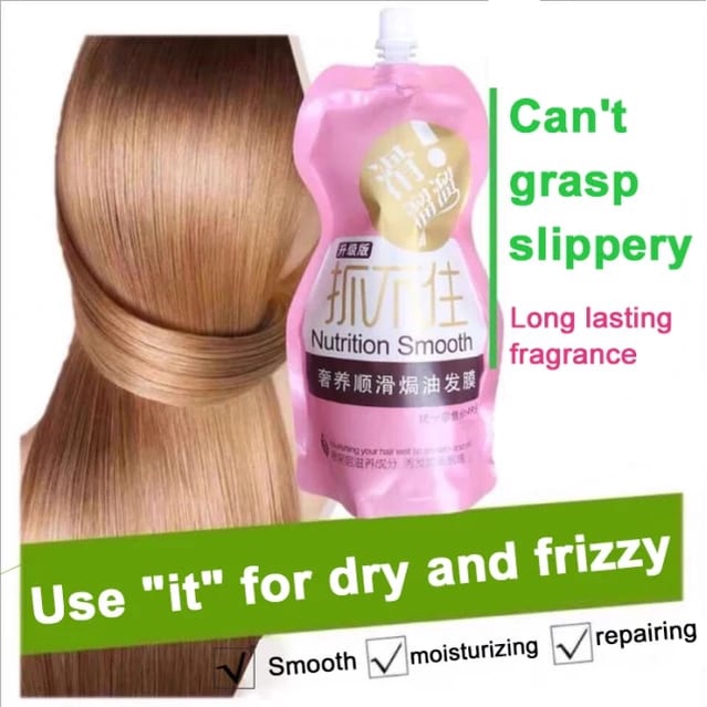 Hyaluronic Acid Nutrition Smooth Peach Hair Mask TIKTOK Peach