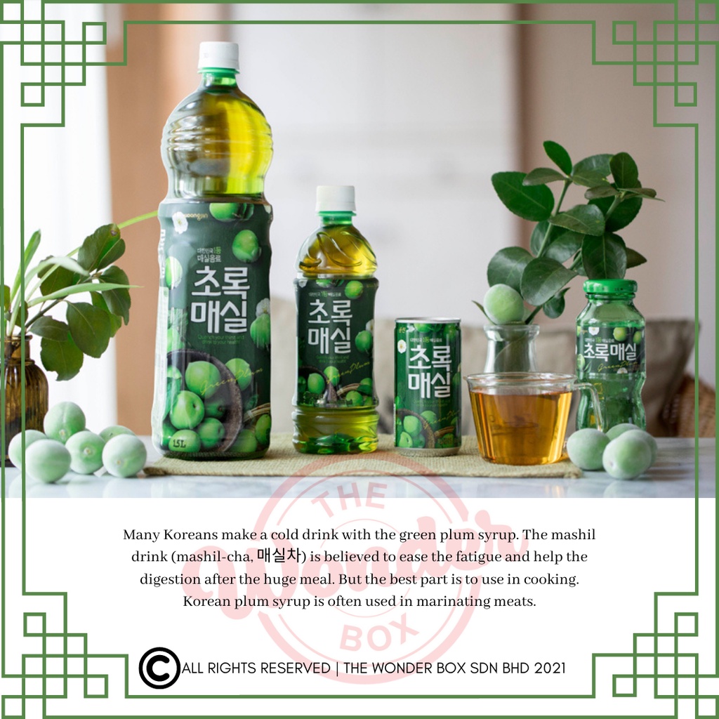 MADE IN KOREA | Korean Drink WOONGJIN Green Plum Juice 1.5L | Chorok ...