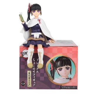 Demon Slayer Figure Anime Nezuko Tanjirou Shinobu Zenitsu Hashibira Inosuke Eat  Rice Balls PVC Action Figurine Kimetsu No Yaiba 220118 From 11,38 €