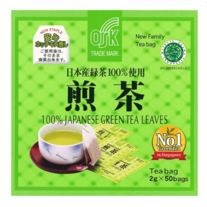 OSK 100% Japanese Green Tea | Shopee Singapore