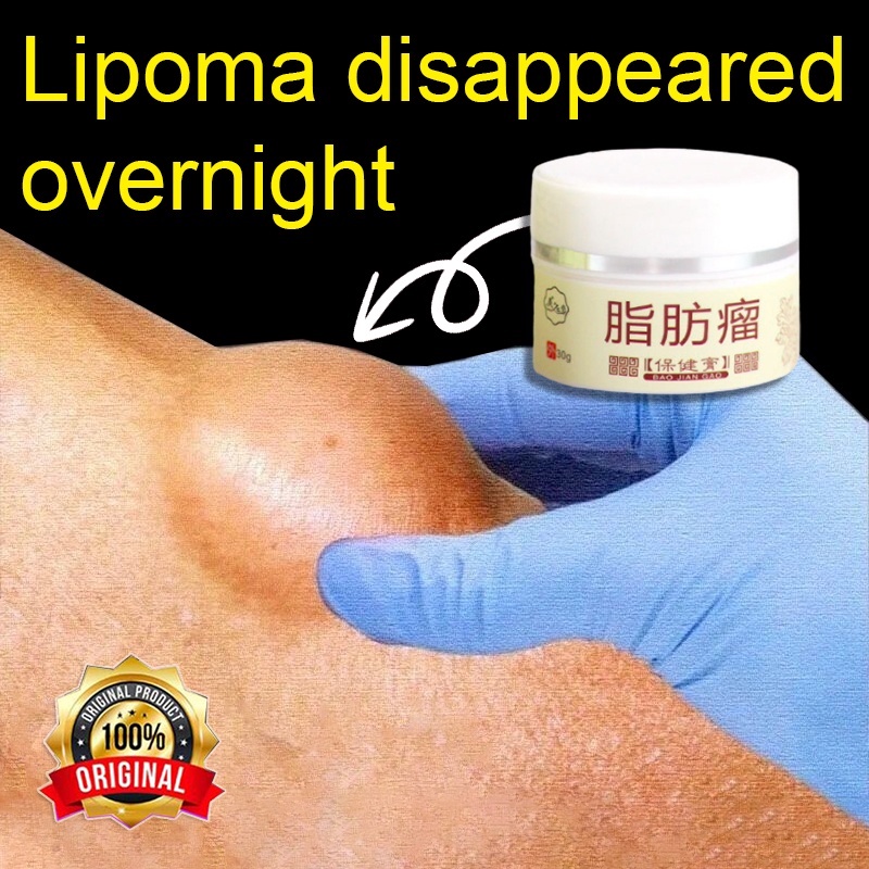 99 cured Lioma removal cream special gel removing multiple single