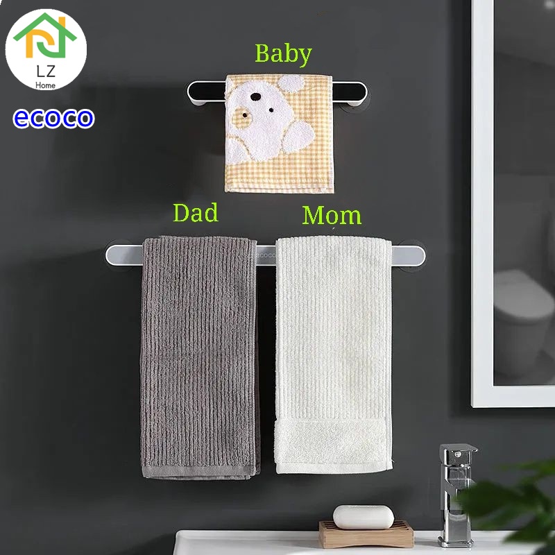 Minimalist Bathroom Towel Holder