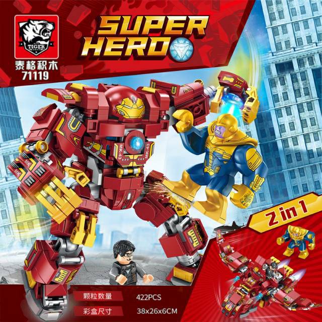 Buy lego iron man hulkbuster At Sale Prices Online - February 2024