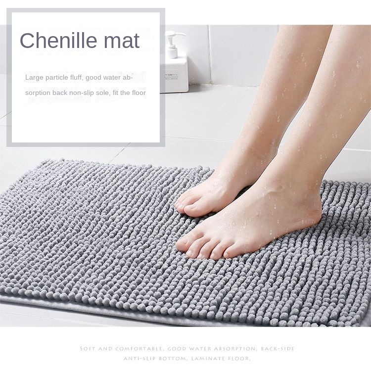 1PCS Bathroom Anti-fall Non-slip Foot Mat, Splicing Non-slip Mat, Toilet  Shower Full Padded Floor Mat, Bathroom Toilet Waterproof Water Insulation  Mat