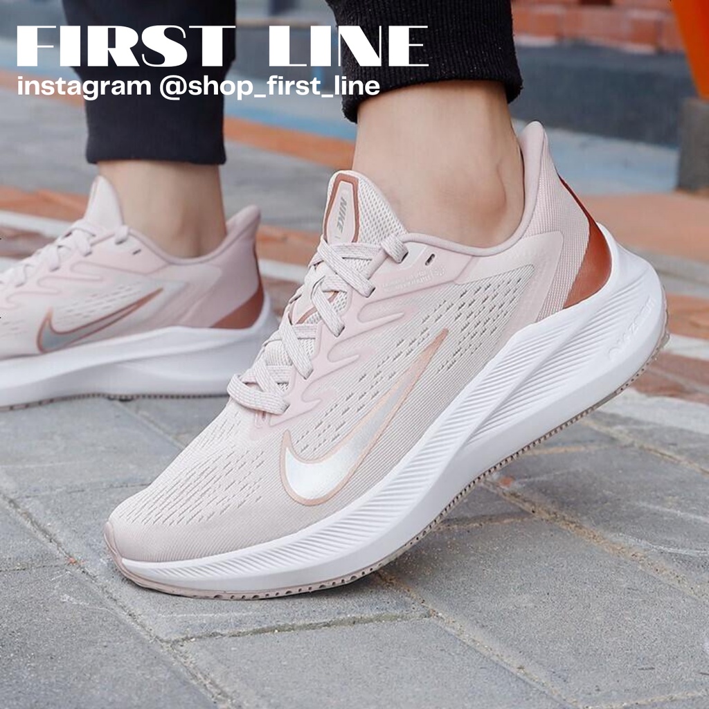 Nike Zoom Winflo 7 Alibaba Cloud Simple Breathable Female Running