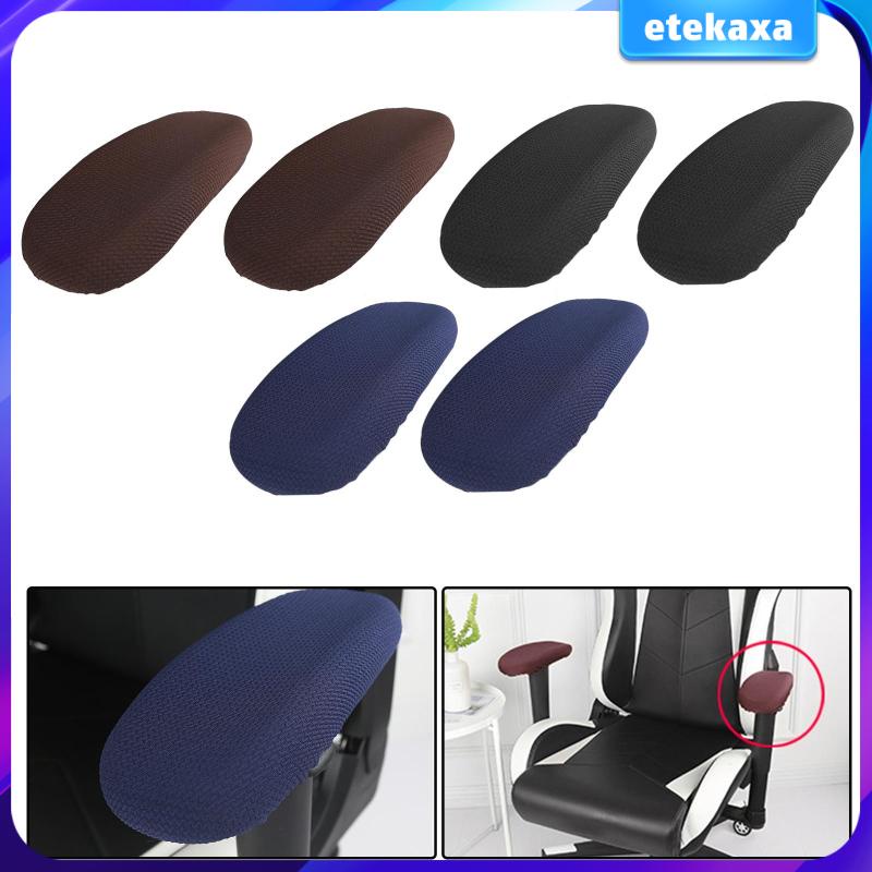 [etekaxa] Office Computer Chair Armrest Slipcovers Covers Elastic