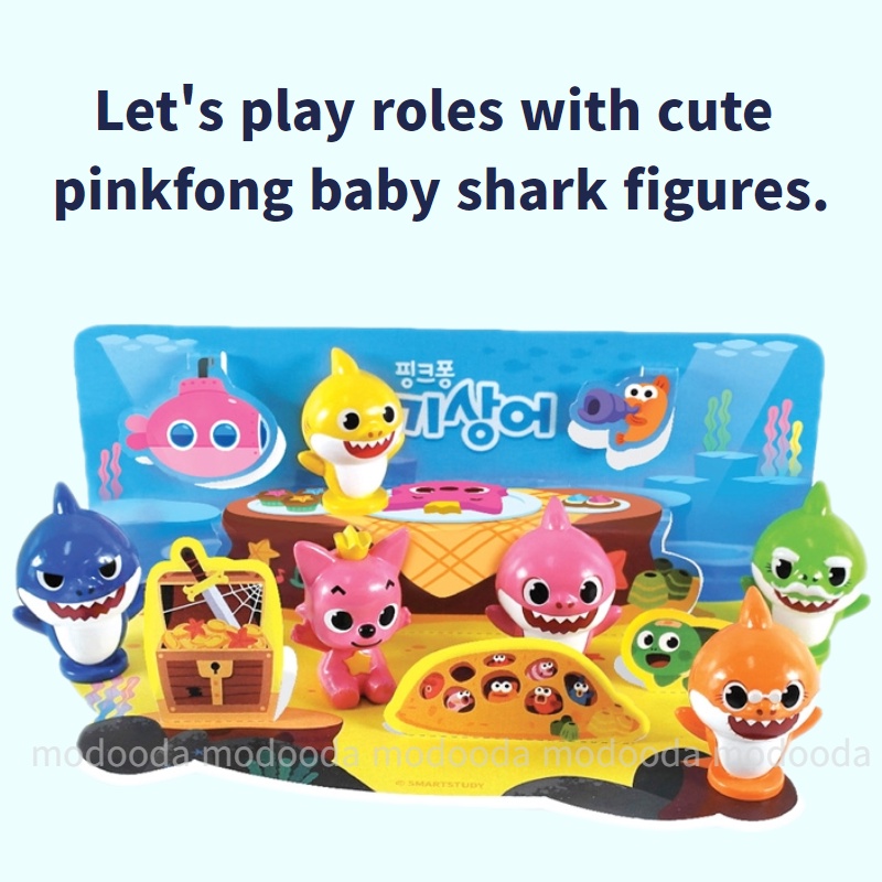 Baby shark figures on sale