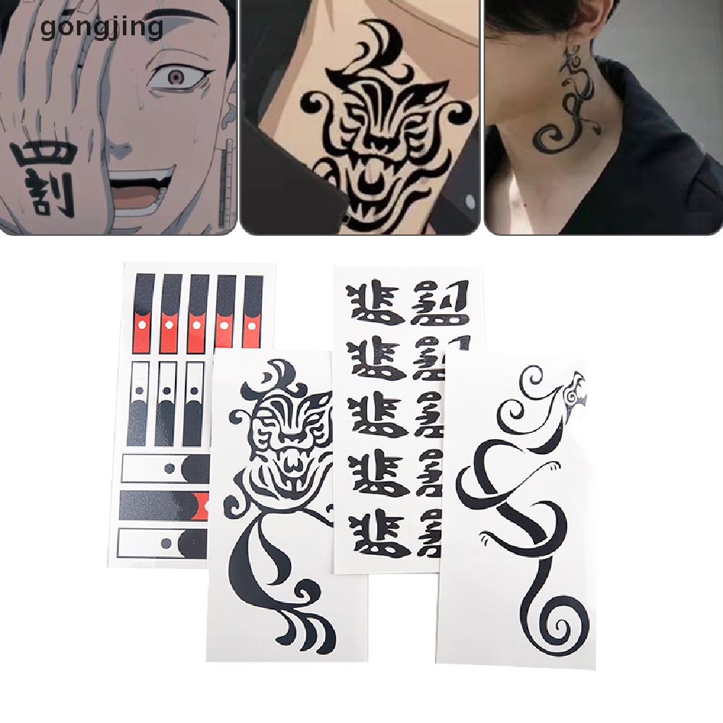 [gongjing] Anime Tokyo Revengers Tattoo Cosplay Sticker Waterproof