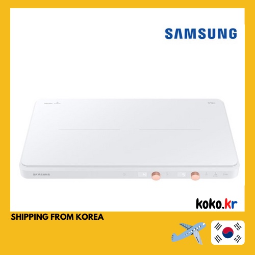 Samsung induction deals plate white