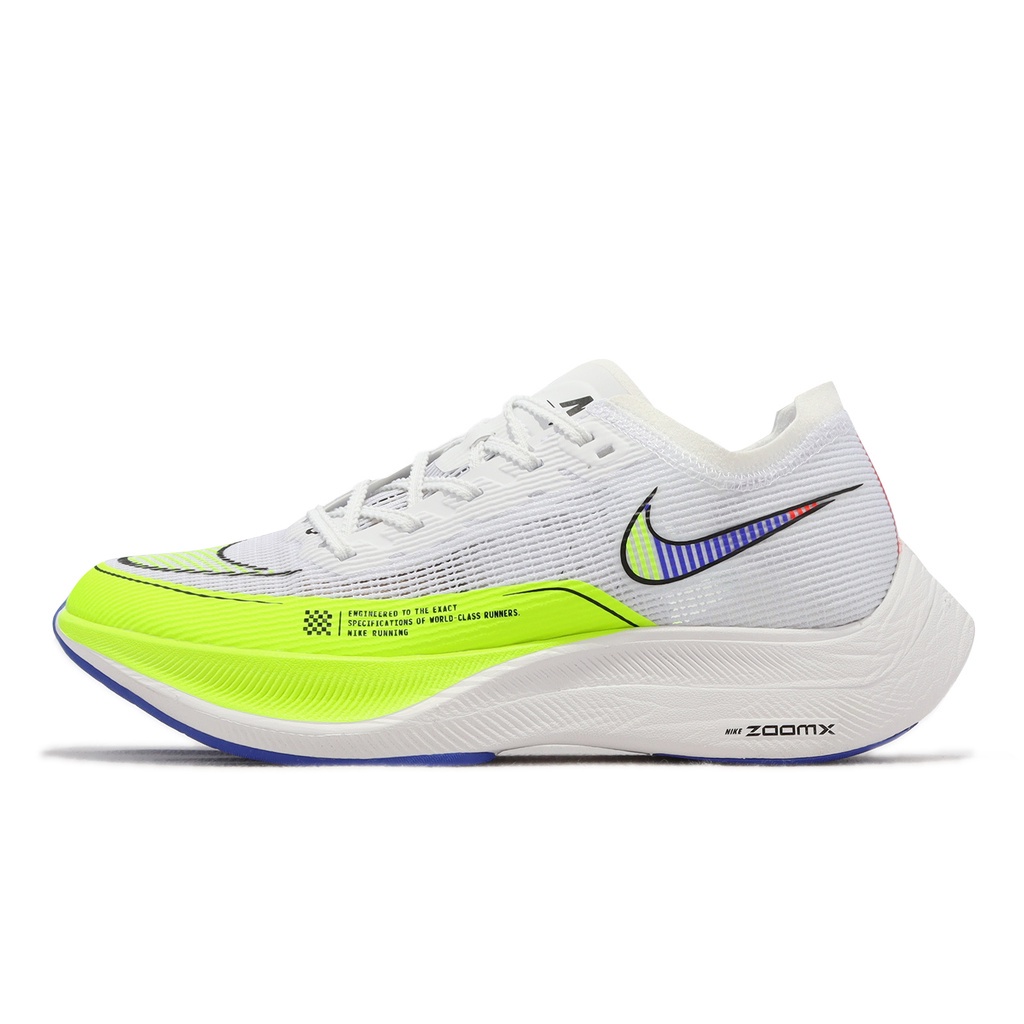 El corte discount ingles nike vaporfly