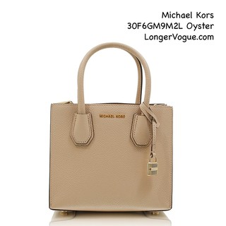 Mk Bags Singapore - Best Price in Singapore - Jul 2023