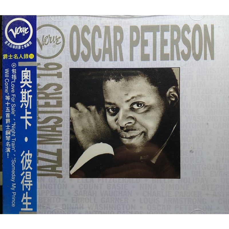 POLYGRAM Jazz Celebrity Record 16 OSCAR PETERSON OSCAR PETERSON/Jazz ...