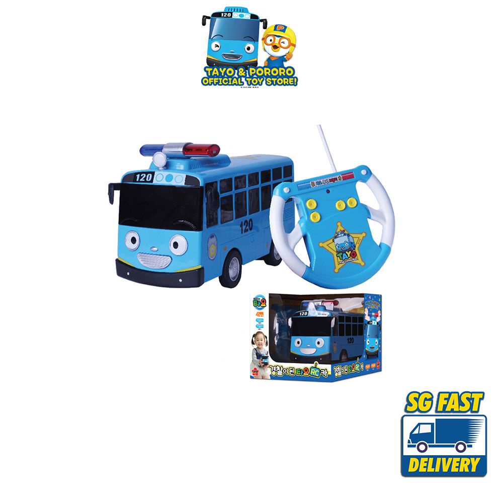 remote bus toys