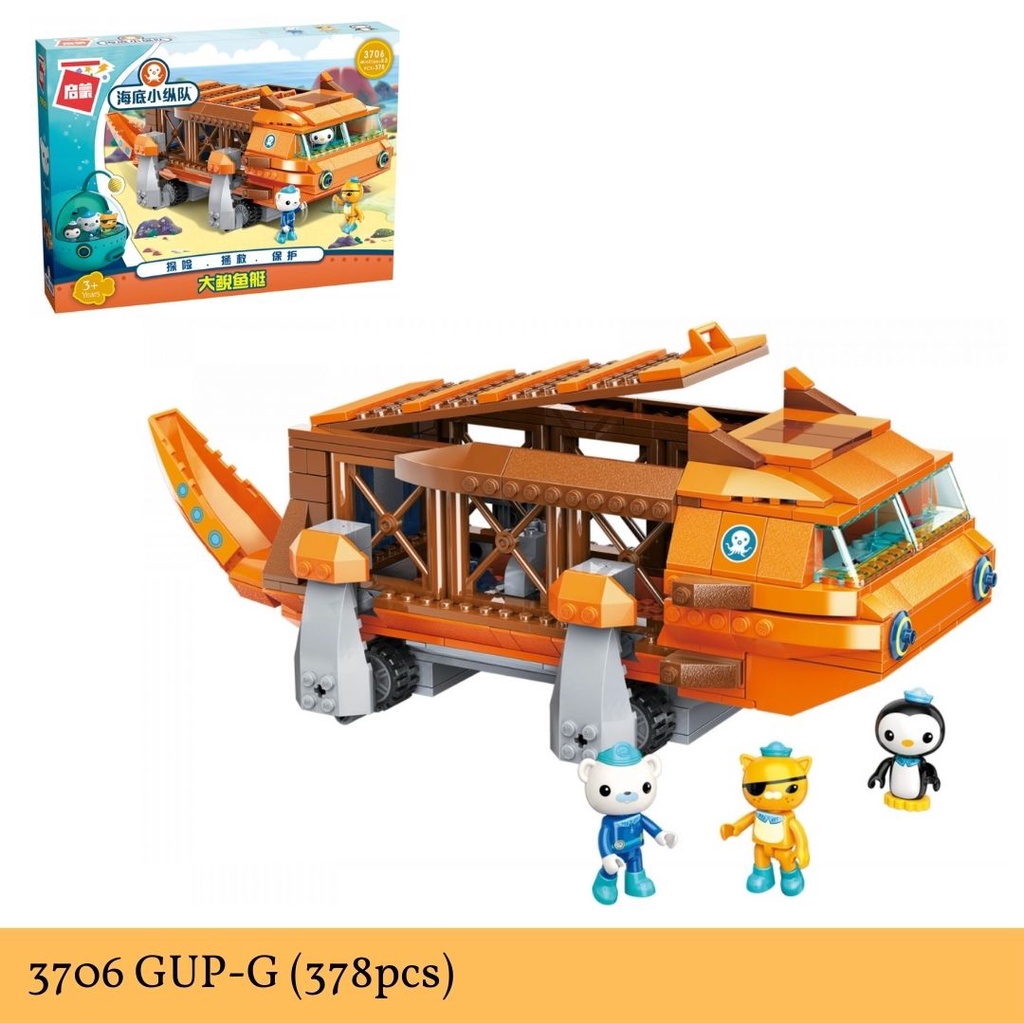 Local OCTONAUTS Lego Compatible Series Building Blocks for Children Shopee Singapore