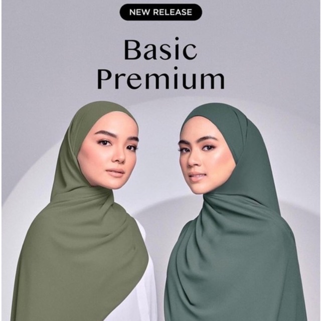shawl alhumaira