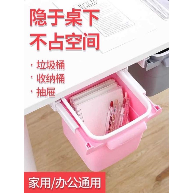 Plastic Hideaway Waste Bin Hanging Hidden Rubbish Bin Under Table Trash ...