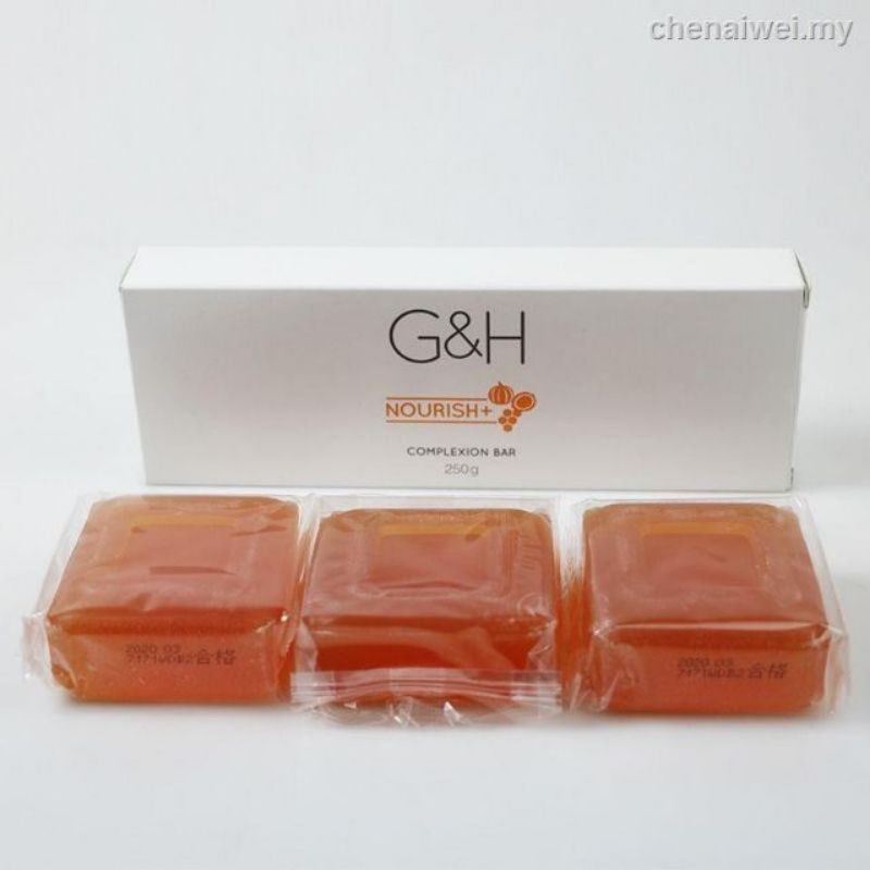 amway g&h complexion bar