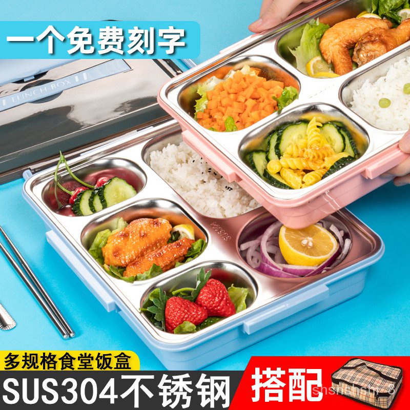 NEW🍓Stainless Steel Insulated Lunch Box Lunch Box Canteen Lunch Box Set