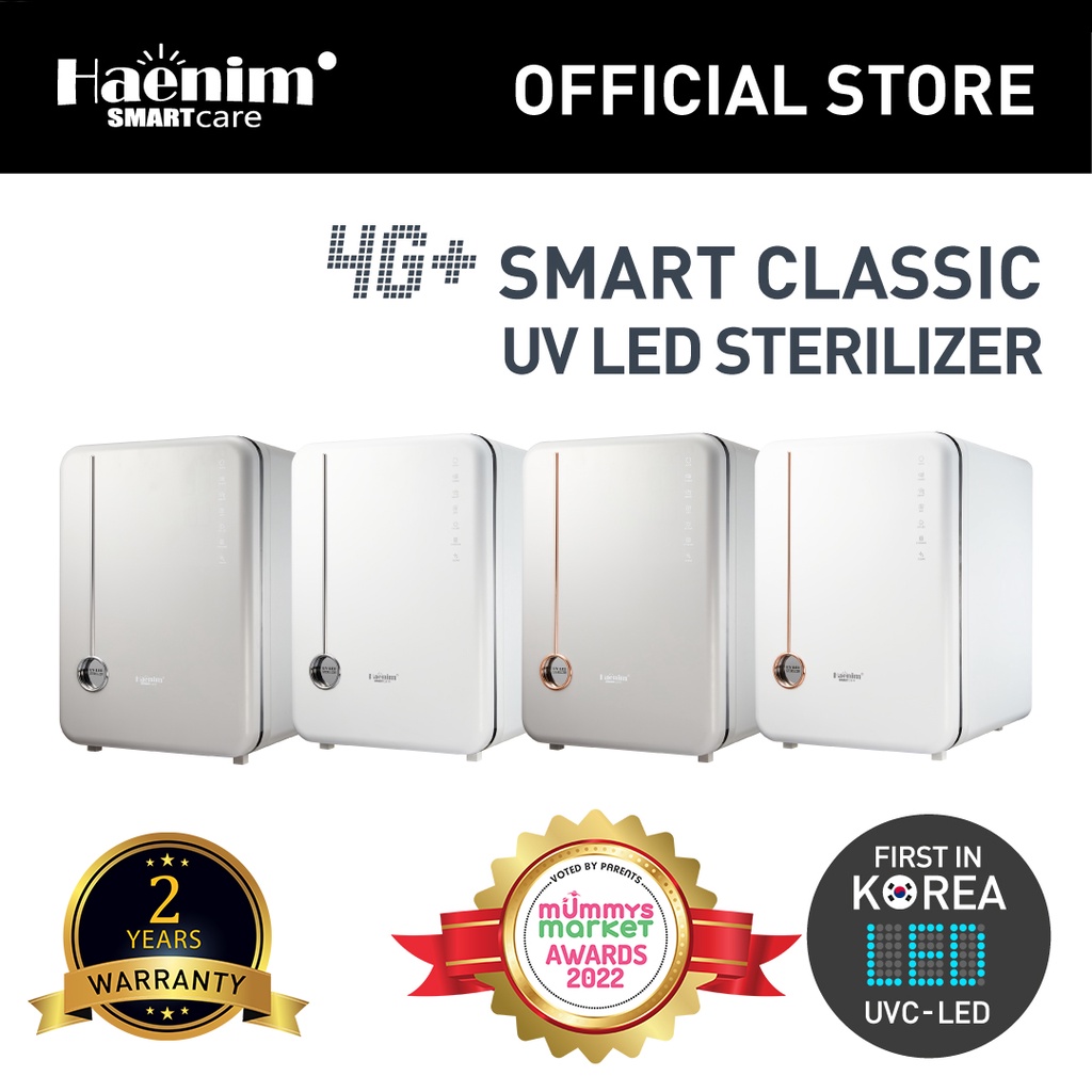 Haenim 4G+ Smart Classic UVCLED UV Sterilizer UV Steriliser Shopee