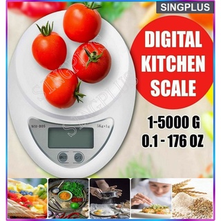 Etekcity Food Kitchen Scale, Digital Grams and Ounces LCD Display, Medium,  Pink