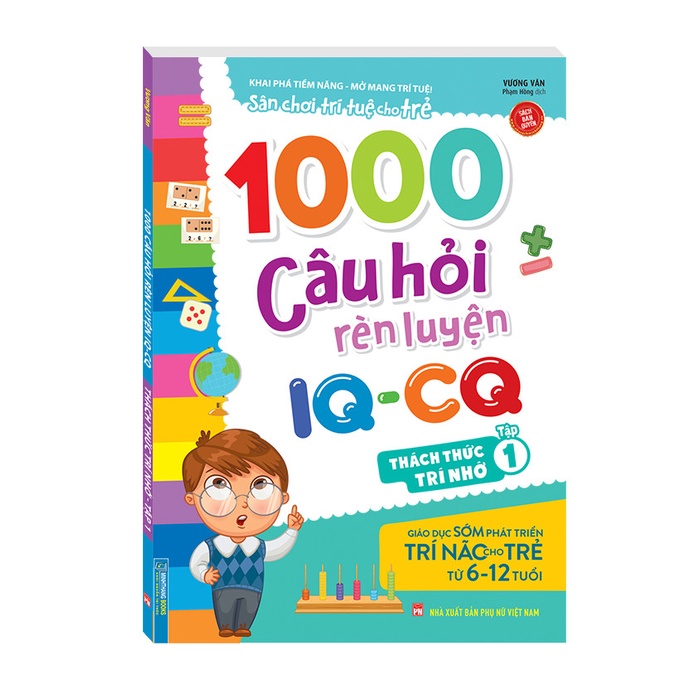 Book - 1000 IQ training questions - CQ - Memory challenge Volume 1 (6 ...