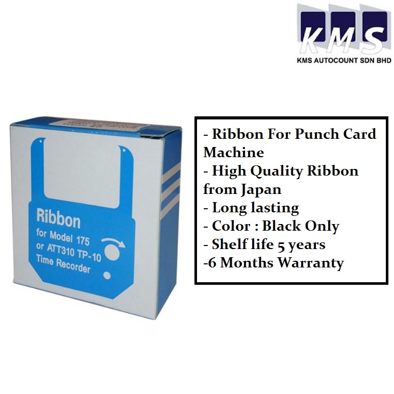 Seiko Ribbon For TP10 TP20 TP50 Time Stamping Machine/QR350 Punch Card ...
