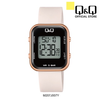 Q&q hot sale alarm clock