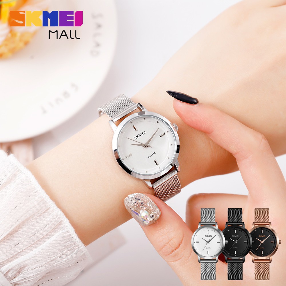 Girl 2025 model watch