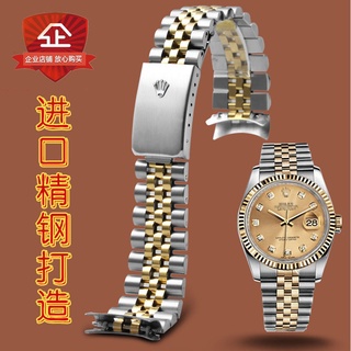 Watch strap For Rolex substitute log type five-bead fine steel watch