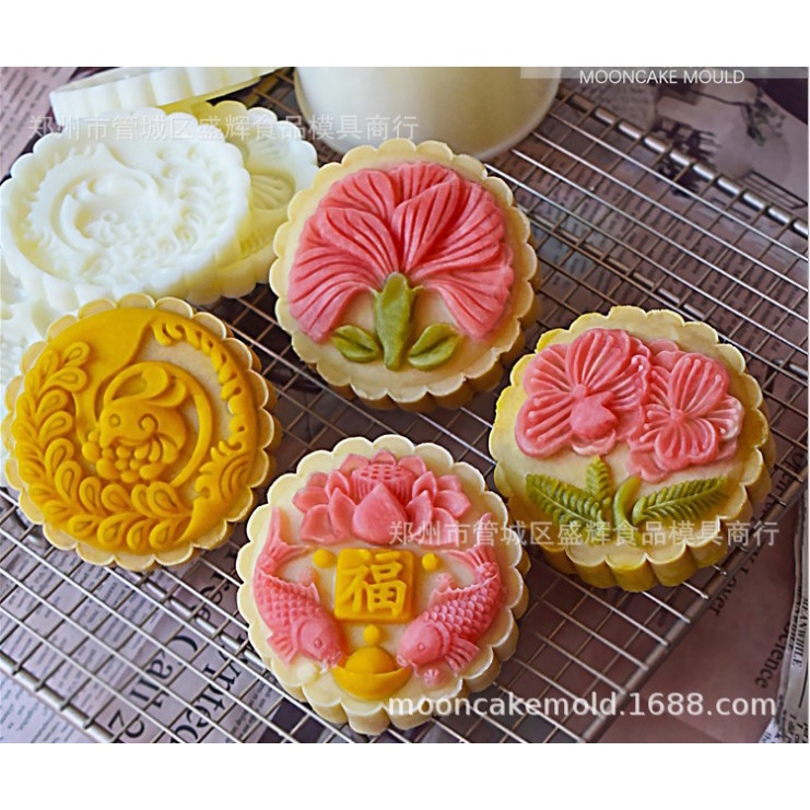 Moon cake mold 200g best sale