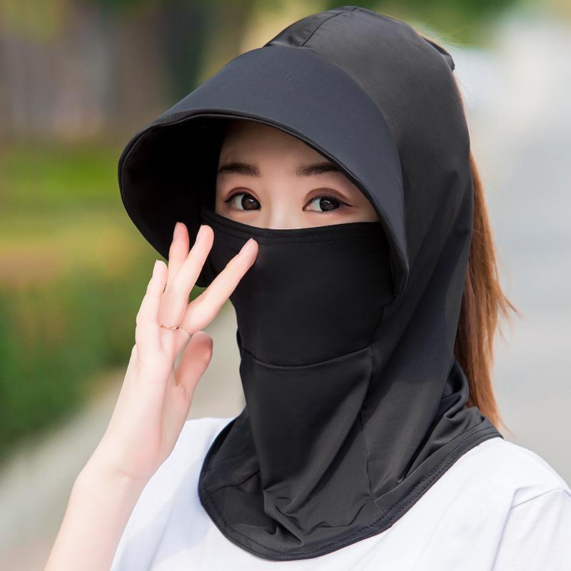 knitted sun proof ice silk shawl