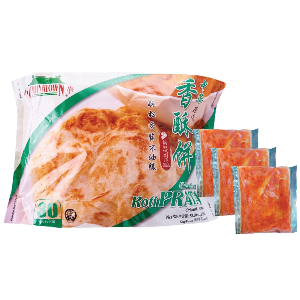 Plain Roti Prata (30 Pieces) + Spicy Seafood Mussel Pepes Bundle (3pkts ...
