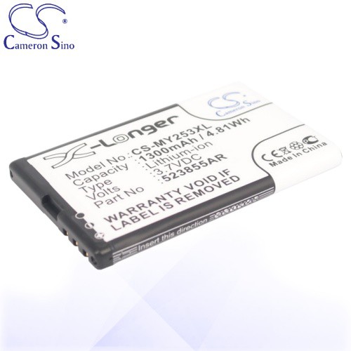 Batteria Per Sagem MY-V55: 3,7V 750mAh Li-Ion, Compatibile Con Vari Modelli
