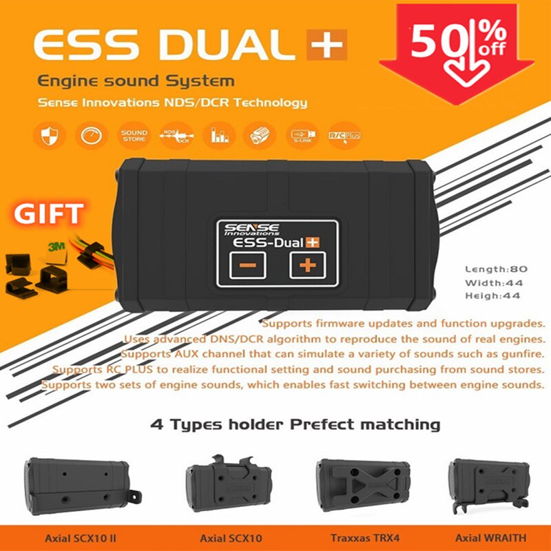 ESS ONE+Tri-Stone DUAL+DUAL-Horn Simulation Throttle Linkage Sound ...