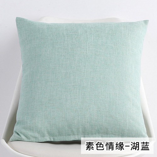 Cushion Cover Green Pillow Case 60x60 40x40 50x50 Throw Pillow Case