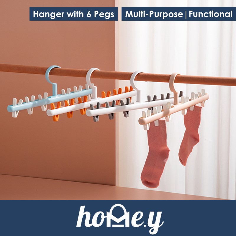 Homey X HEDO Hanger Six Peg for Underwear Briefs Clothing Hangers