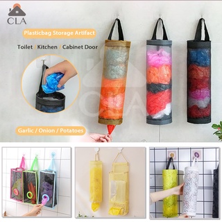 2Pcs Plastic Bag Holder, Reusable Plastic Bag Organizer Wall  Mount, Large Grocery Bag Storage Dispenser, 22x9 IN