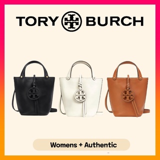 Tory Burch 87869 Willa Mini Drawstring Bucket Bag in Black, Women's, Size: One Size