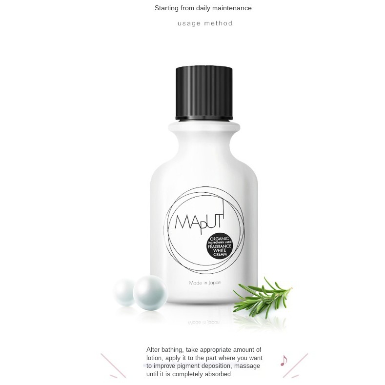 Japan Maputi private parts whitening care lotion remove melanin body ...