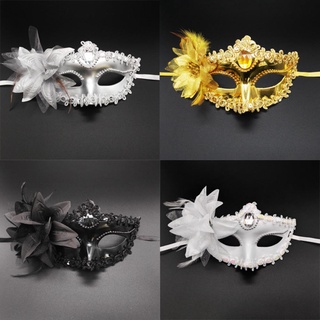 Masquerade Mask,venetian Mask,prom Mask,adult Prom,full Face Mask,italian  Style Mask,home Decoration,wearable,colombina for Carnival Parties -   Singapore