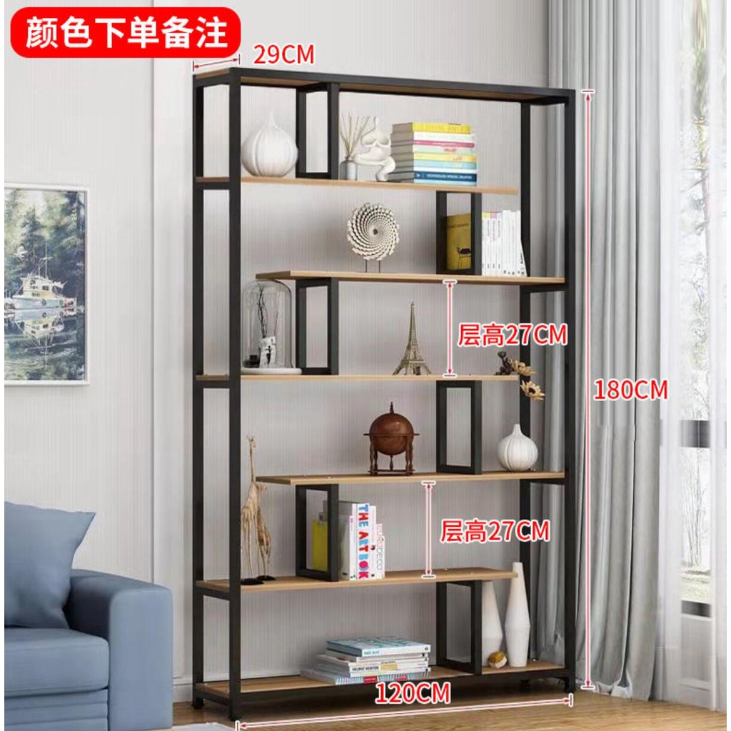 Simple Modern Bookshelf Floor Shelf Steel Wood Bookcase Free 