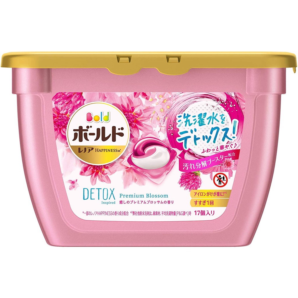 Bold laundry detergent gel ball Healing Premium Blossom with Softener