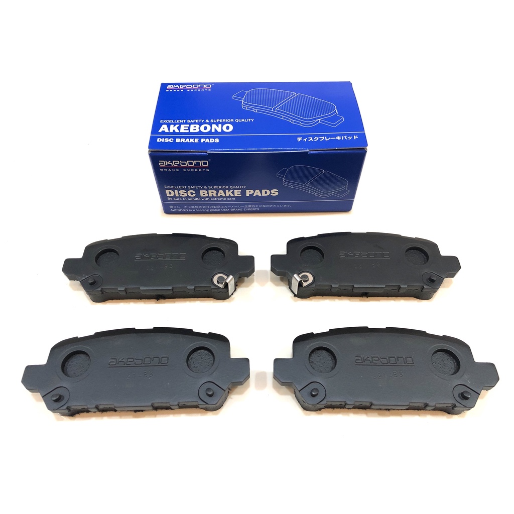 Akebono Brake Pads for Mitsubishi Attrage, Akebono Brake Pads