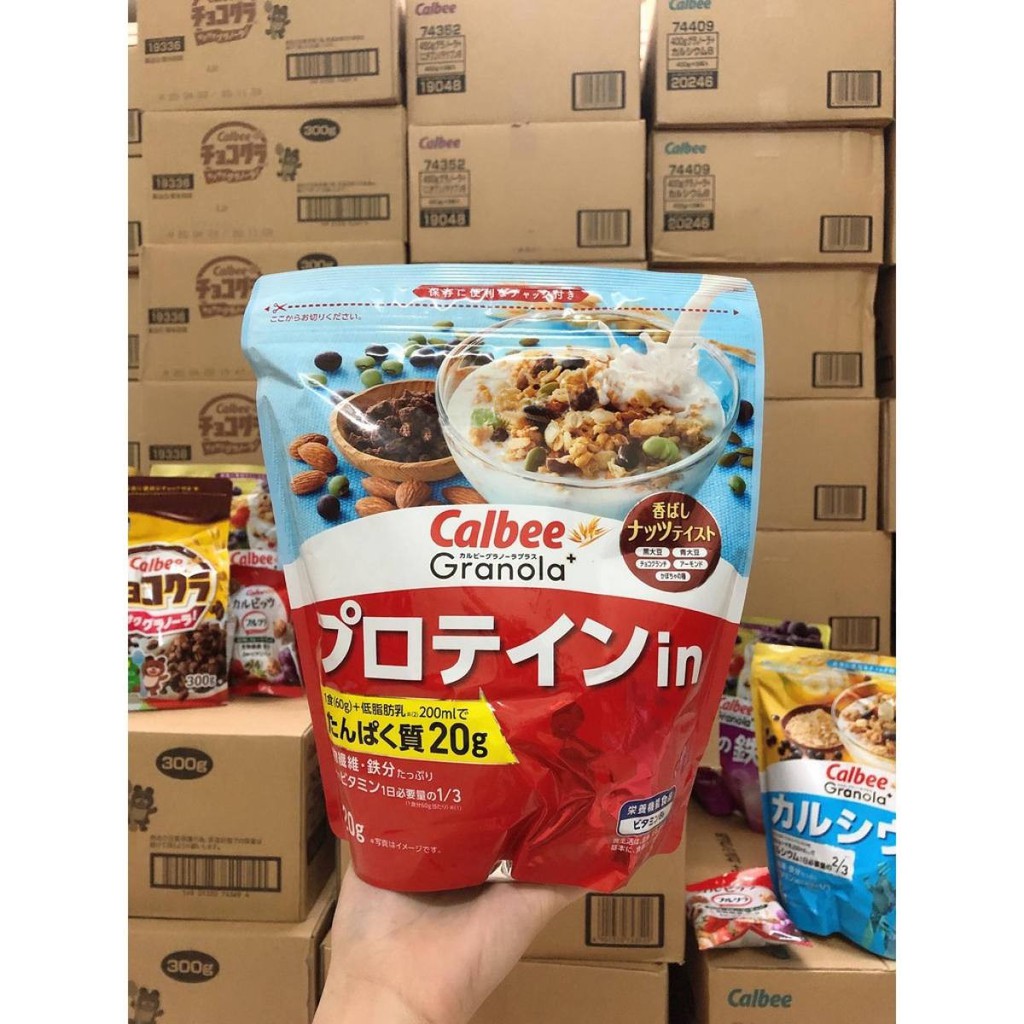 ReadyStock🇯🇵Original Cereal 【Almond / Beans Protein Supplement 蛋白质