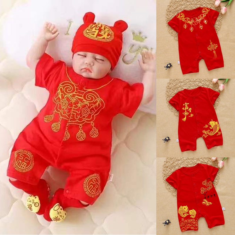 Newborn chinese new year on sale outfit